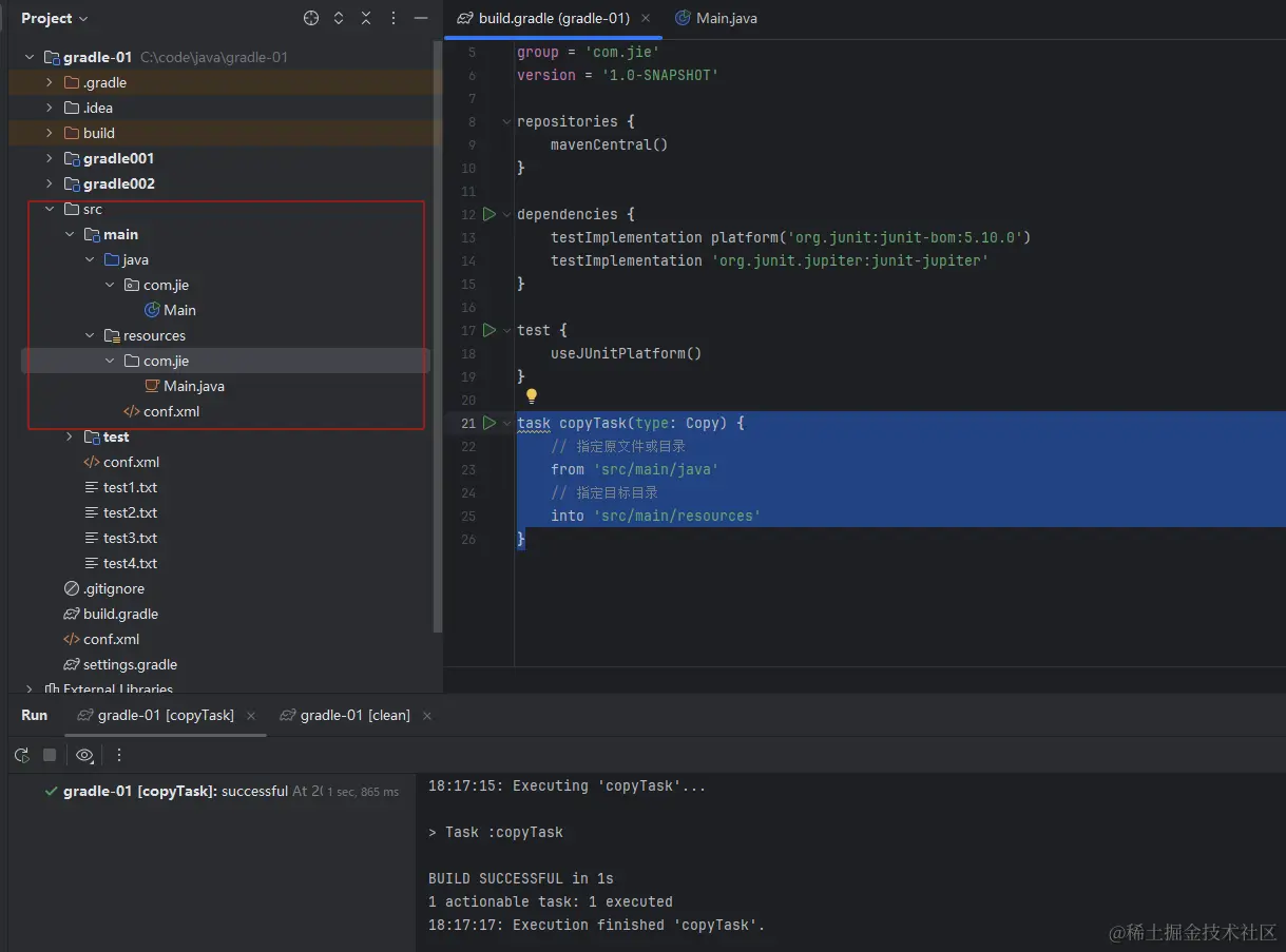 image-20240420181755062