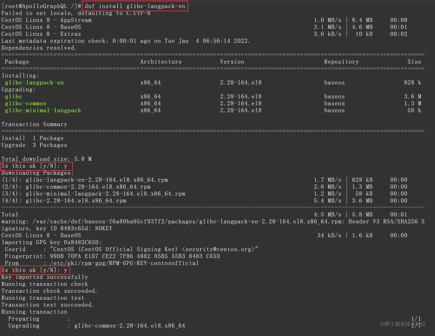 image-20220104145900800