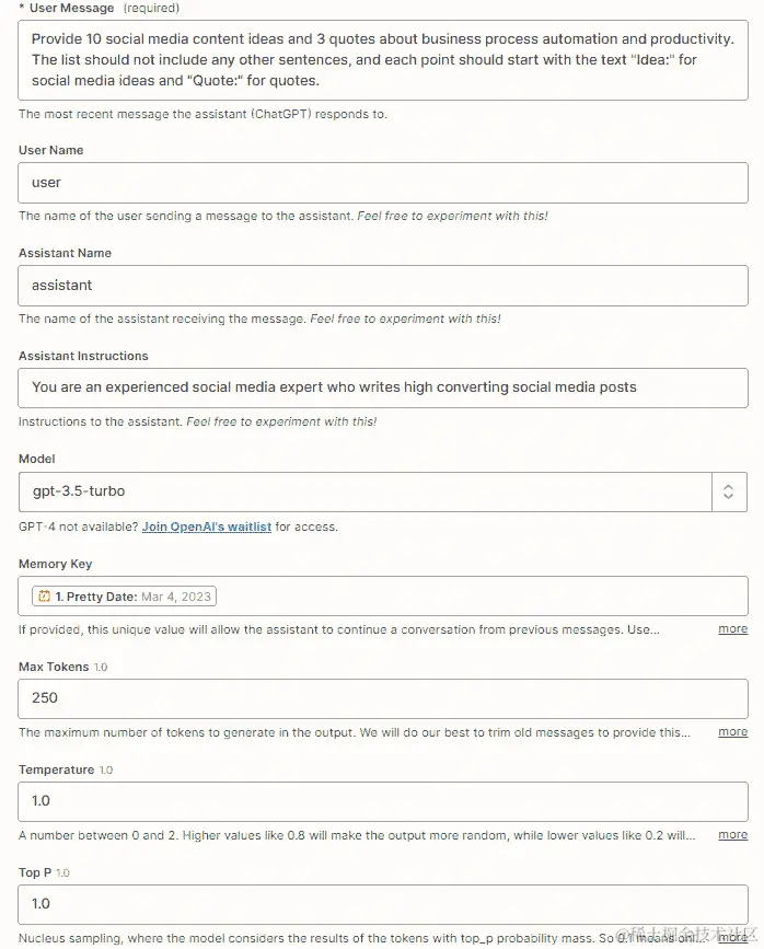 图 19.32 – ﻿自定义 ChatGPT 对话操作事件概览