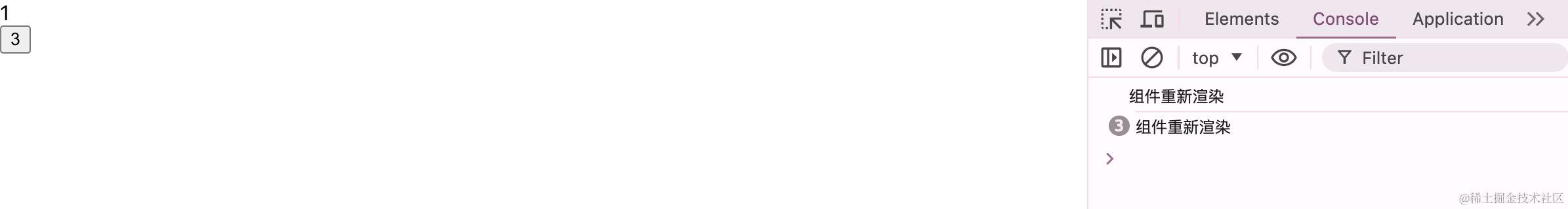 image-20240620203037150