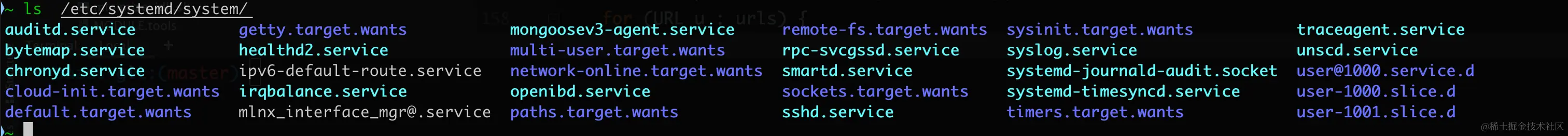 image-20230807132711259