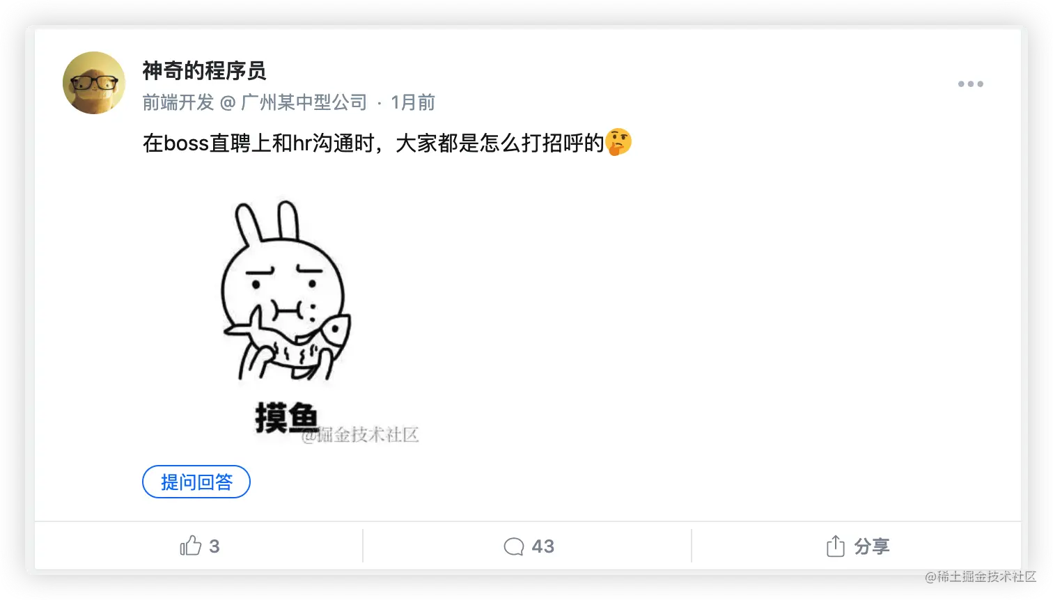 image-20210429171247368