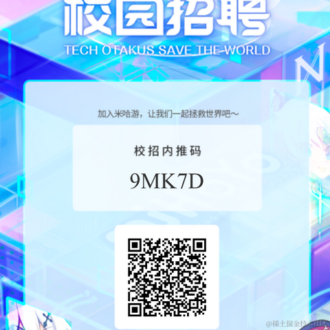 zHxuEF于2022-07-04 22:06发布的图片