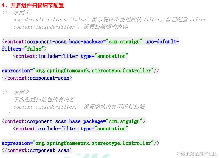 image-20220106201051542