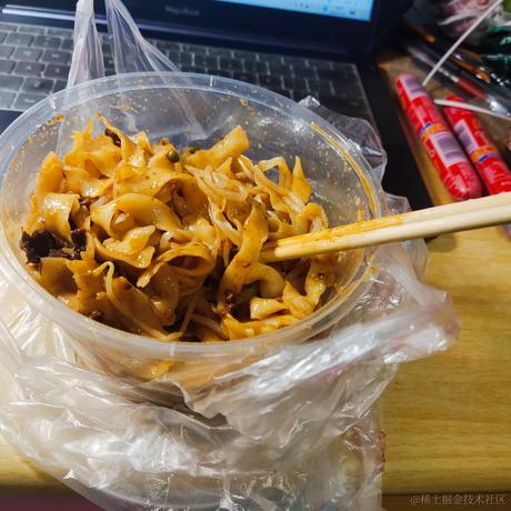 大洋海阔天空于2022-11-18 18:06发布的图片