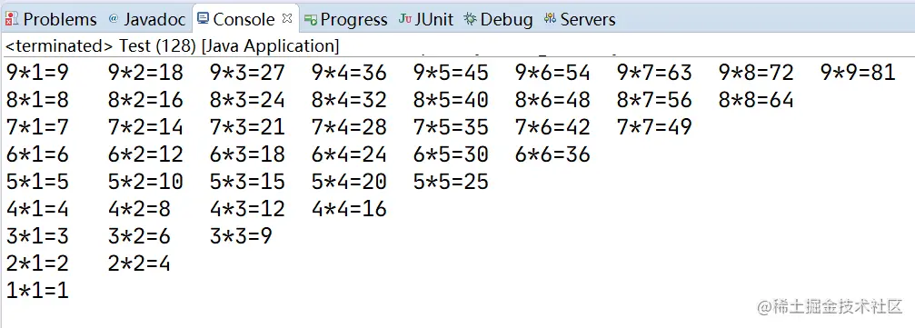 image-20210110151921777