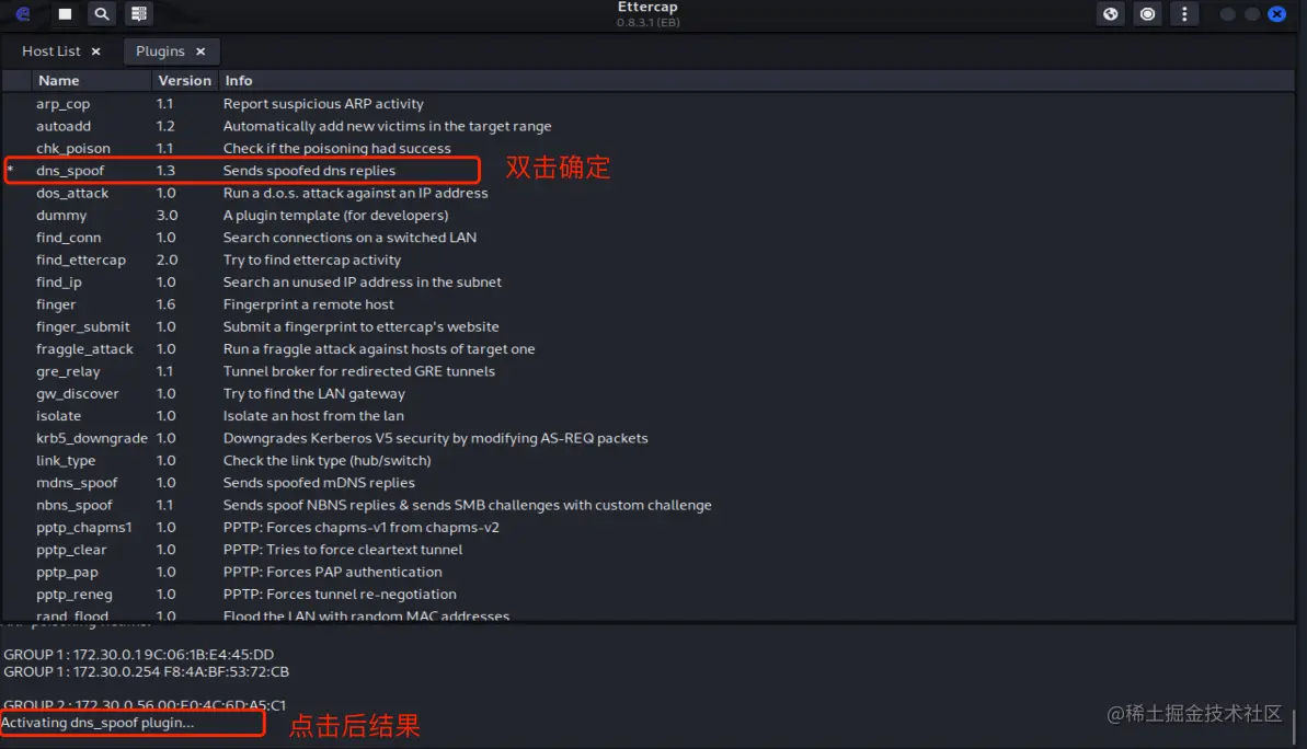 image-20220228144218575