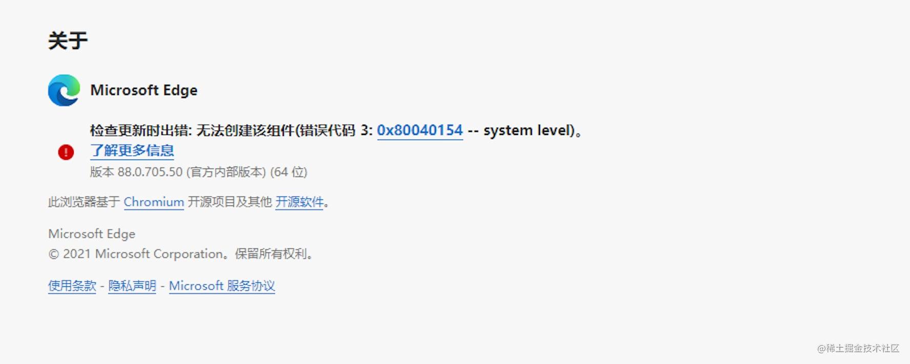 How to disable Microsoft Edge Automatic Updates (Windows, macOS