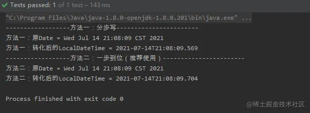 image-20210714210839339