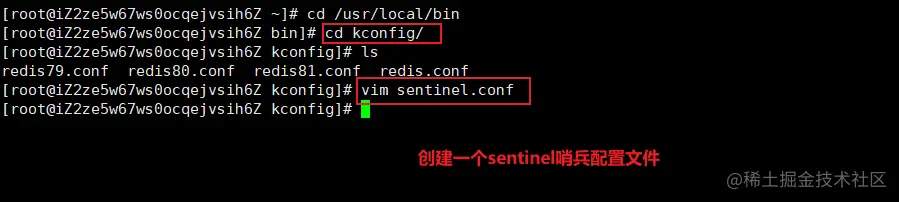 image-20200504110301117