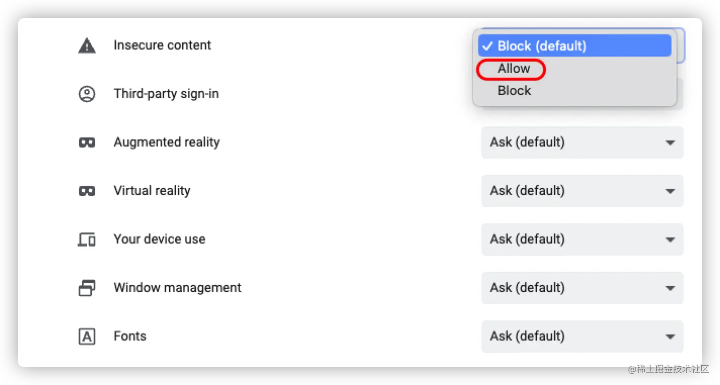 image-20230701165523301