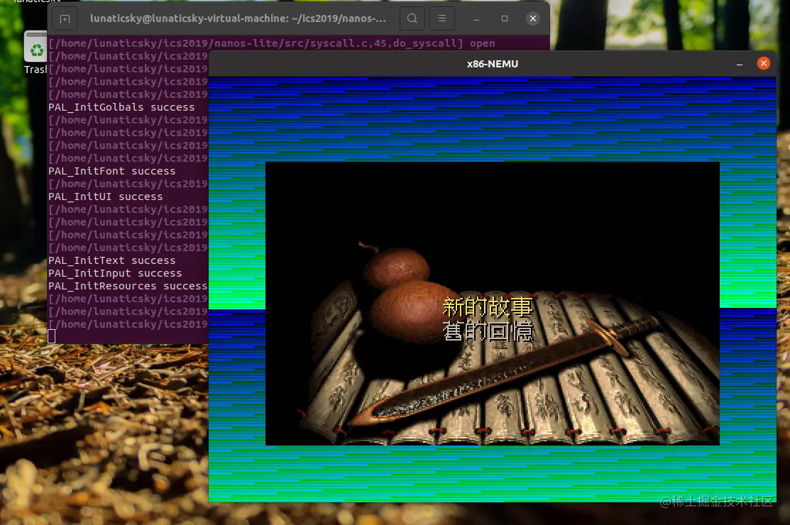 image-20230531212149363