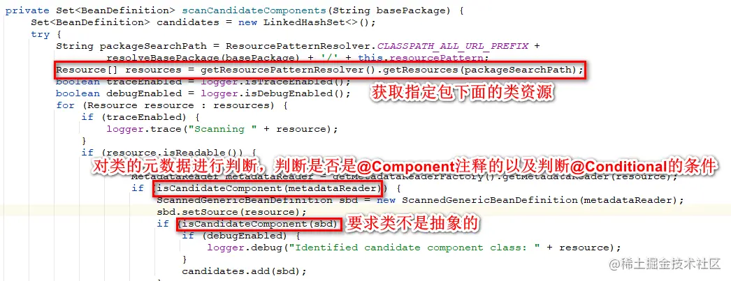 image-20210615151231537