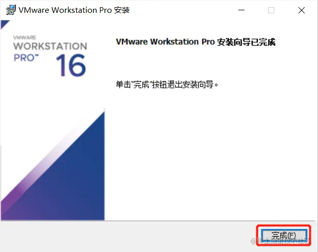 VMware10