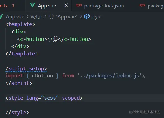 image-20230203100630812