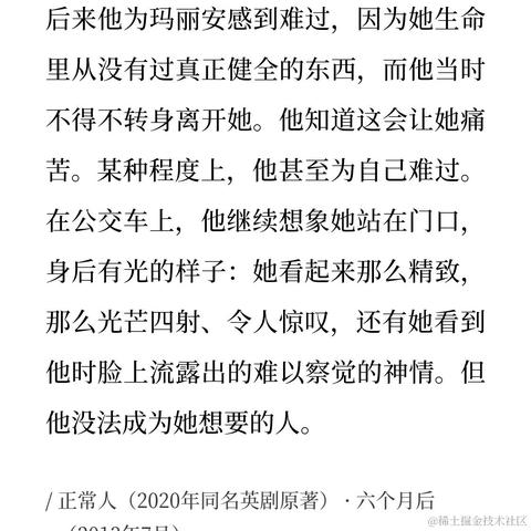Ann_于2023-01-04 00:32发布的图片