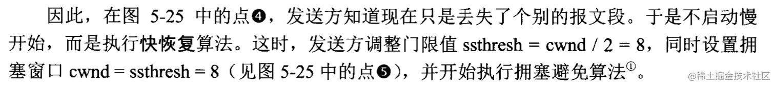 截屏2022-09-05 下午1.30.42.png