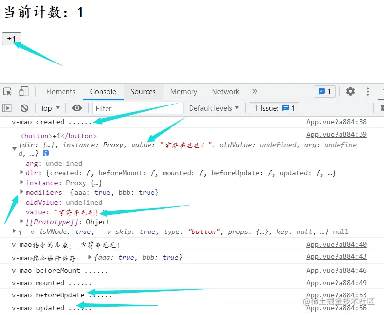 image-20210822213609137