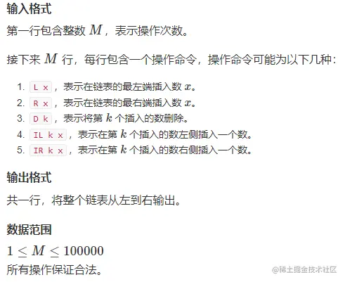 image-20220222233151688