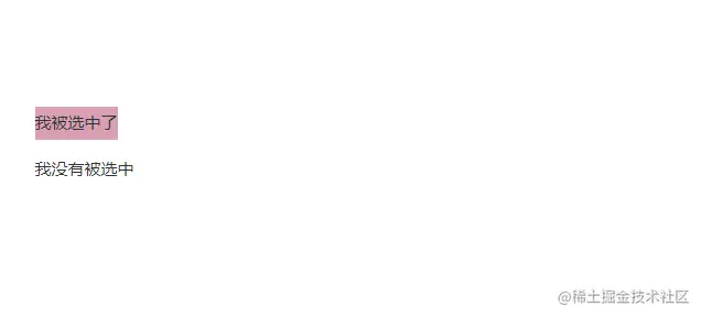 image-20220907214340858