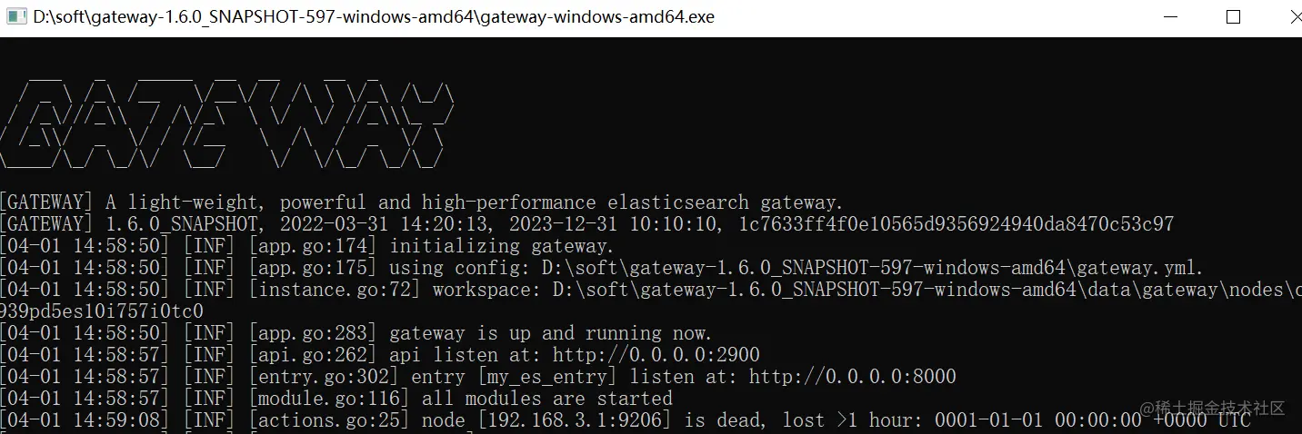极限网关初探（1） 安装启动