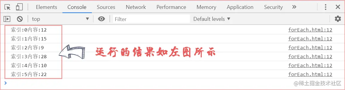 Snipaste_2020-08-27_08-26-30