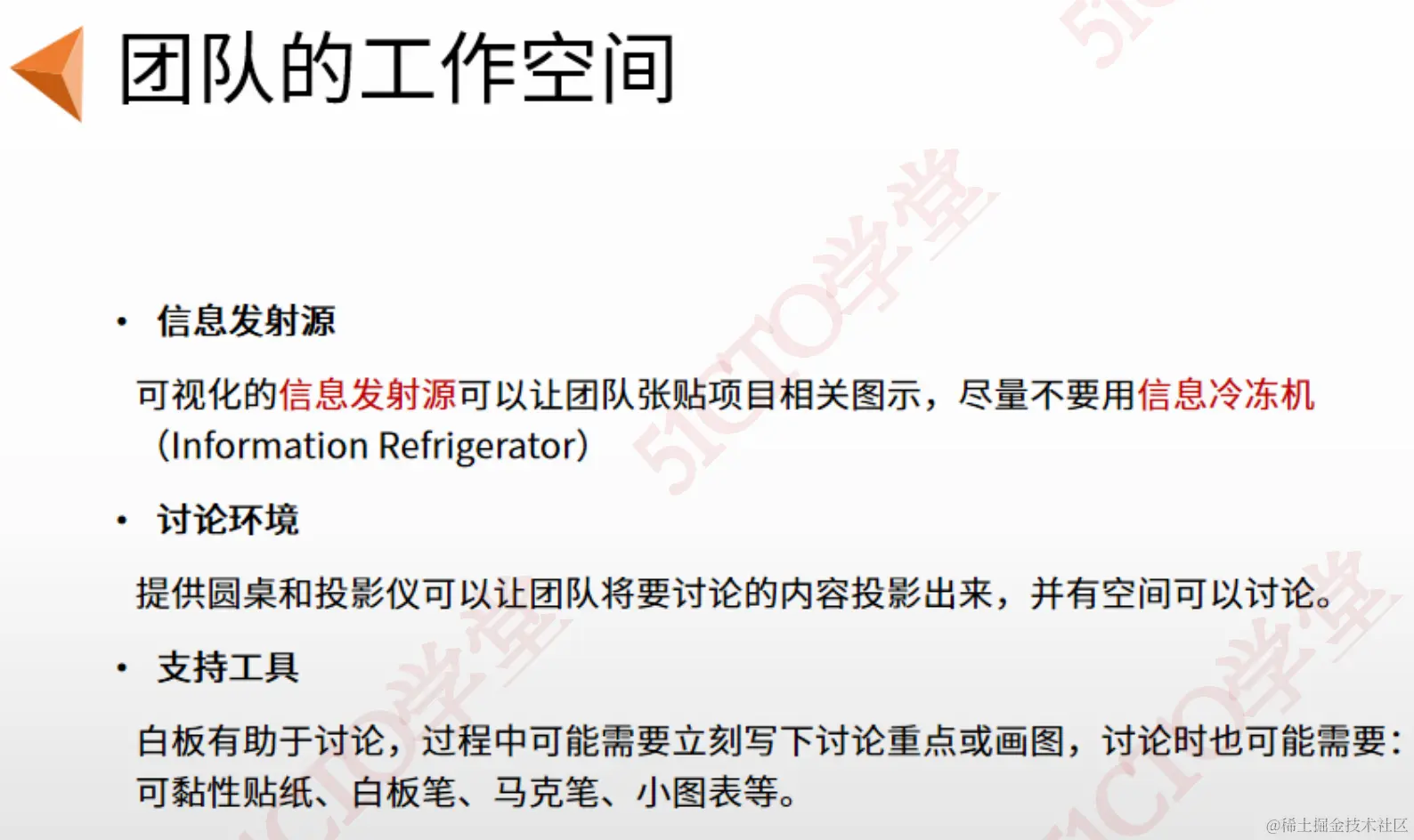 截屏2023-09-07 15.42.09.png