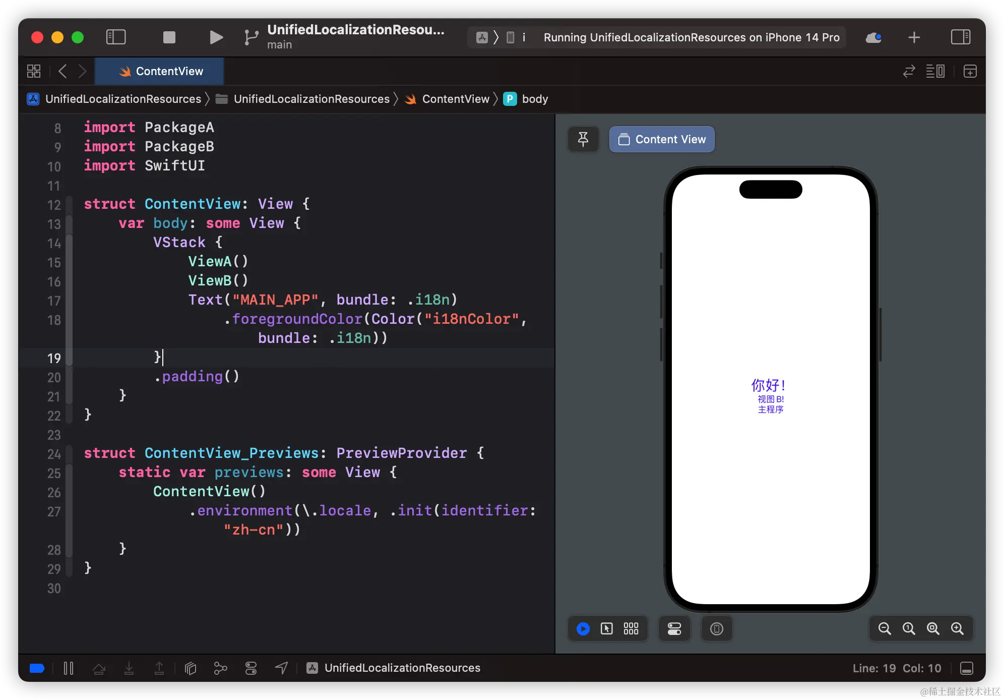 image-20221106183121557