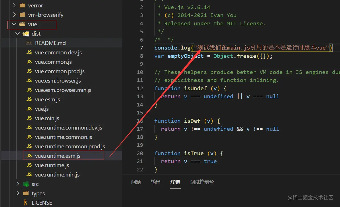 image-20211112232504594