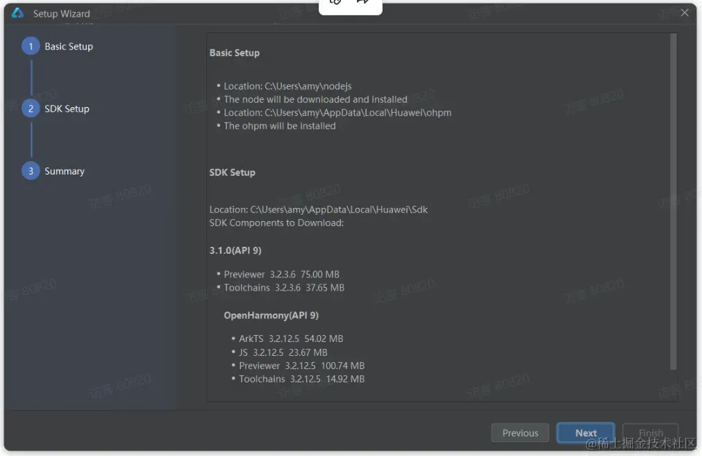 image-20231206224302482