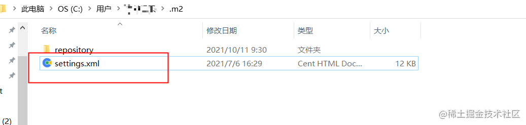idea nexus_idea怎么打包_https://bianchenghao6.com/blog_idea_第3张