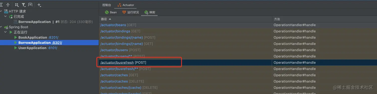 image-20220421233200950