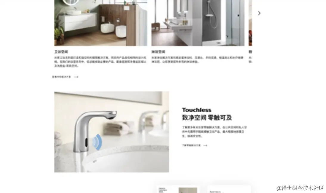 360截图20240706224409109.jpg