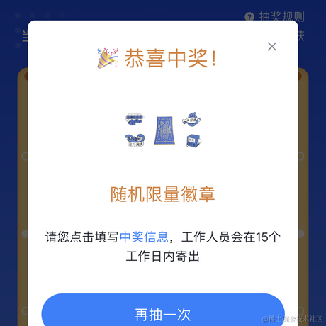 leonsux于2021-10-16 09:22发布的图片