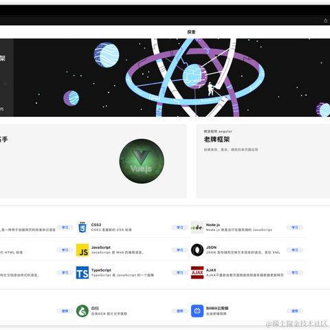 sgds于2023-01-29 08:40发布的图片