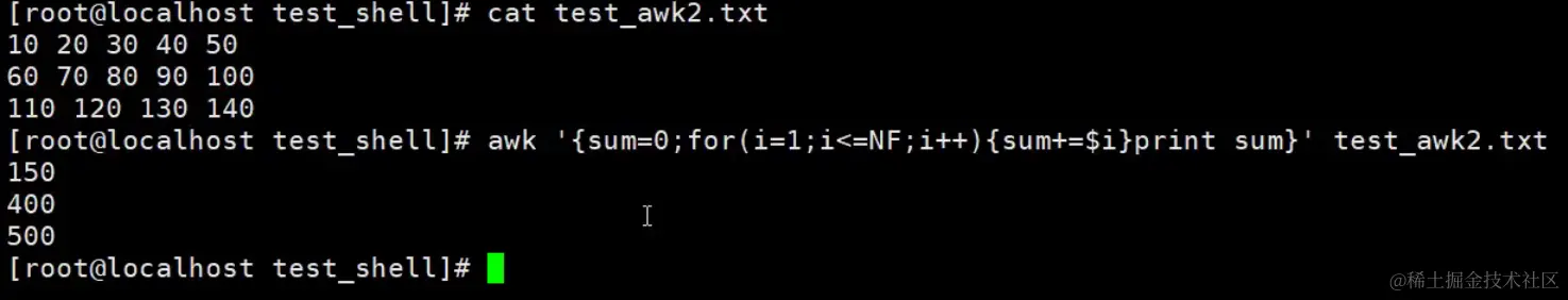 image-20240203141355571