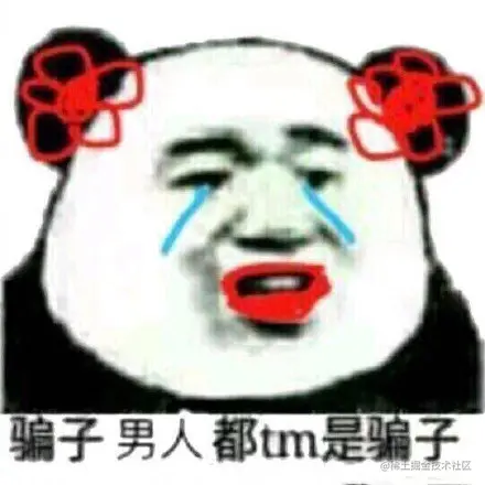 a6a681ebgy1gp132feyooj20c80c8ab1.jpg