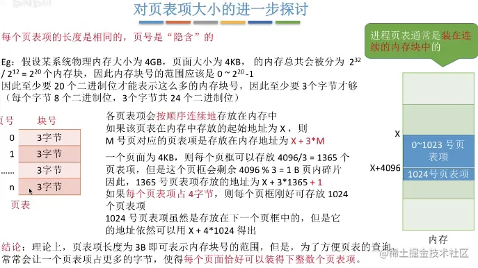 img-UH39xfZL-1642319123751