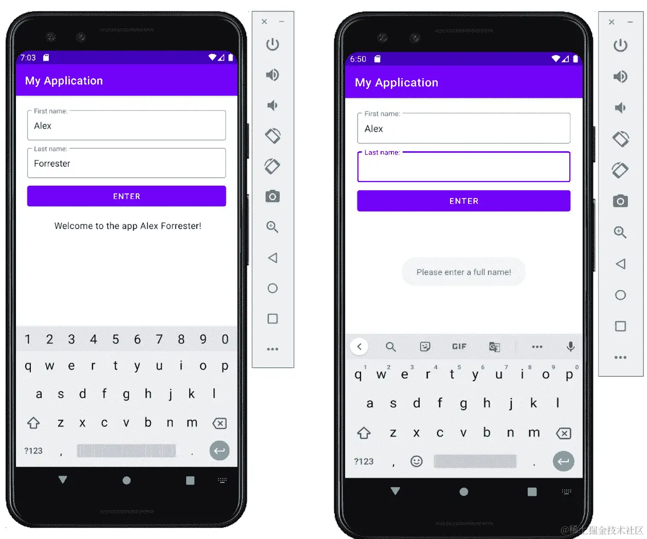 图 1.24：名称填写正确和错误的应用程序