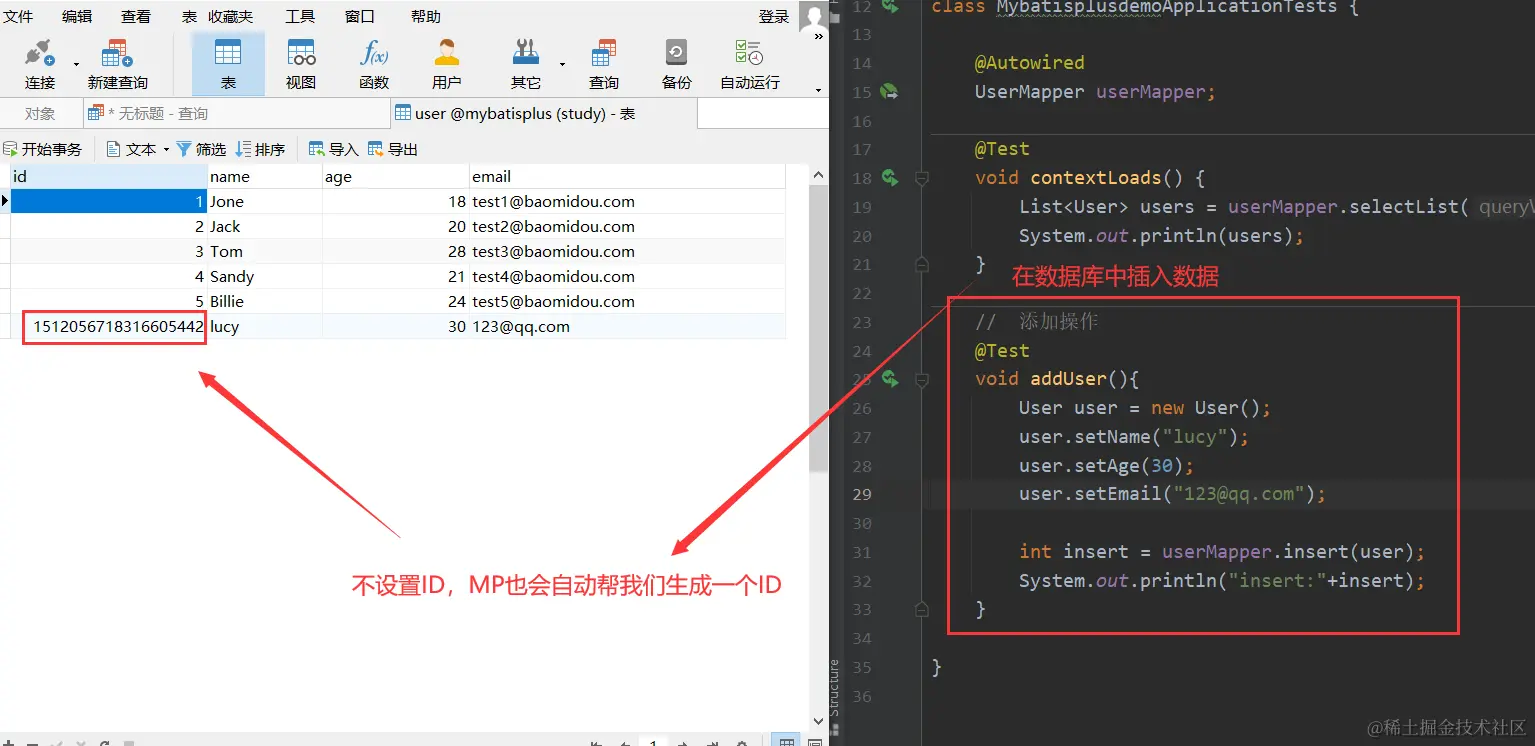 image-20220407211824966