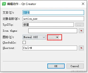 image-20220731144806852