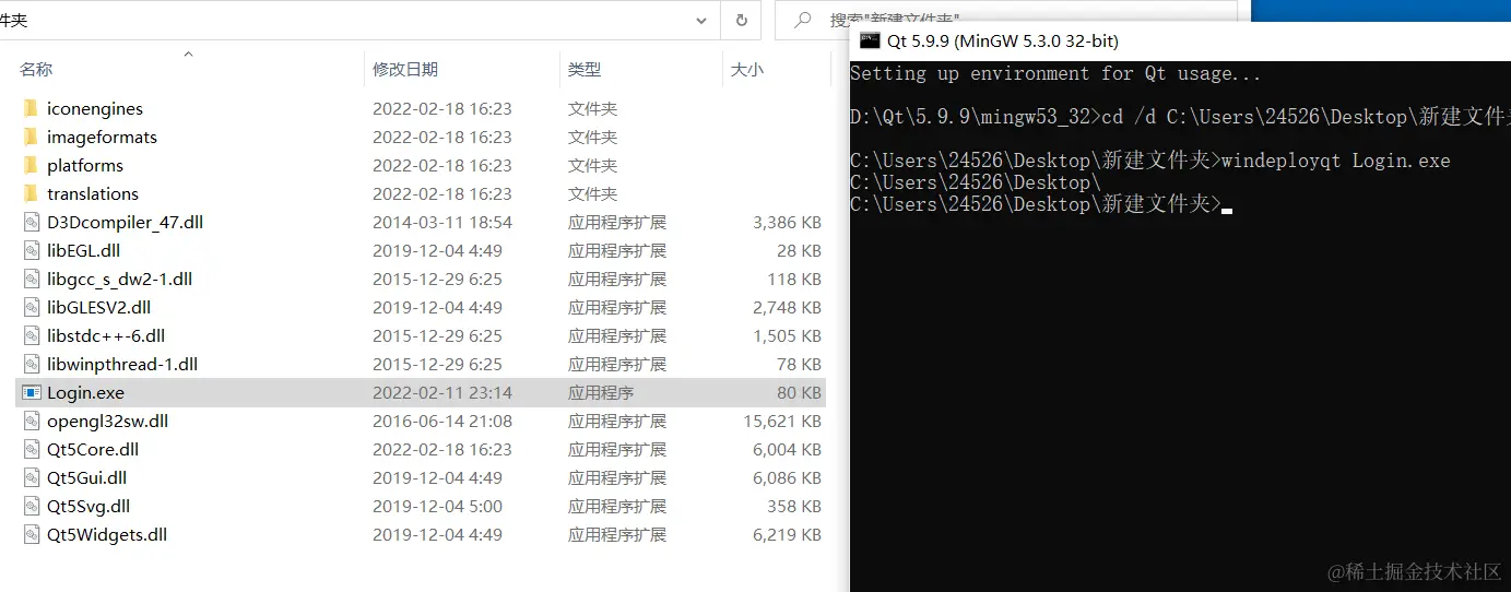 QQ截图20220218162346.png