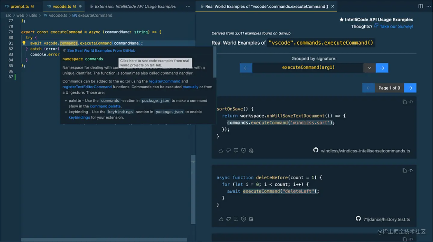image-20230729095318284