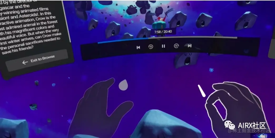 万字分析 | 关于苹果ARKit的功能梳理和展望