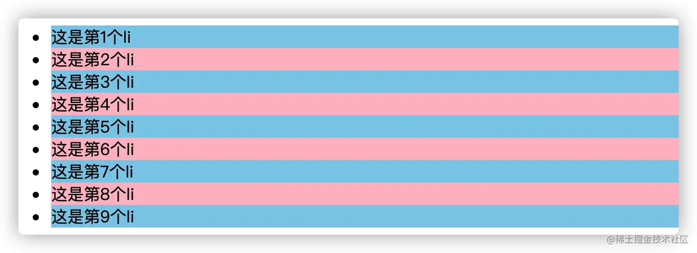 image-20210805222533703