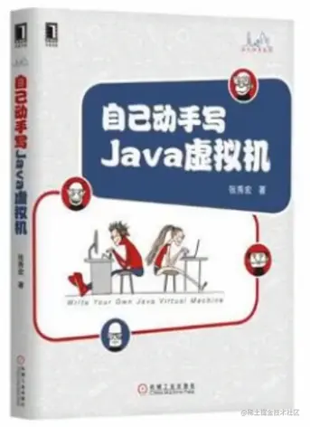 image-20210507102334642