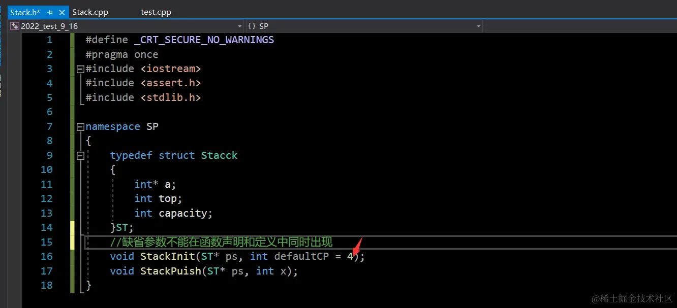 image-20220916074813867