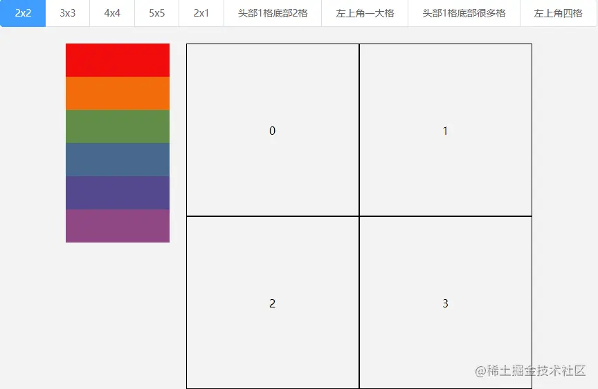 imageonline-co-gifimage (1).gif