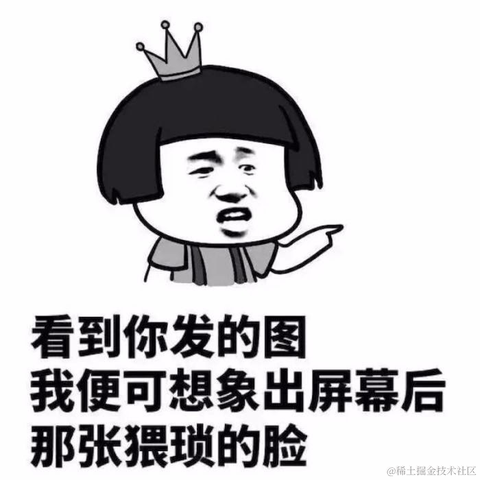 来快活呀于2021-02-26 01:26发布的图片